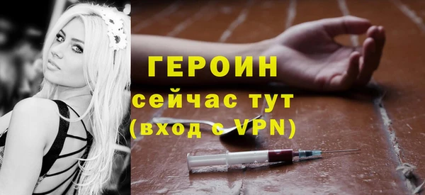 марки nbome Магас