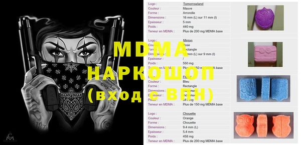 не бодяженный Мегион