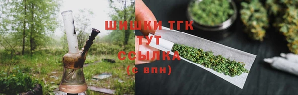 мефедрон VHQ Магадан
