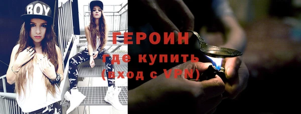 мефедрон VHQ Магадан