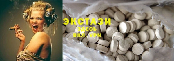 не бодяженный Мегион