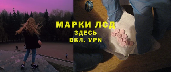 кокаин премиум Майский
