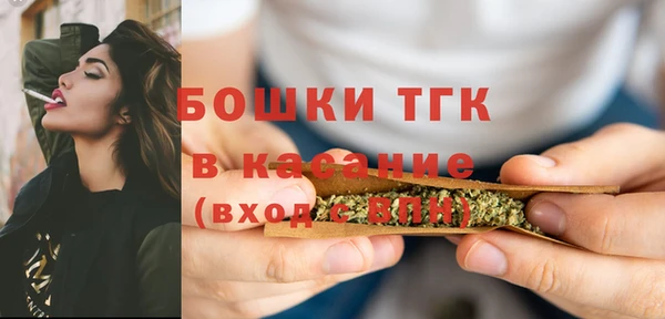 марки nbome Магас