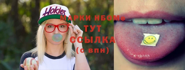 твердый Семилуки