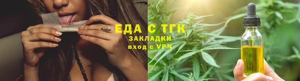 марки nbome Магас