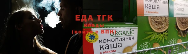 кокаин премиум Майский