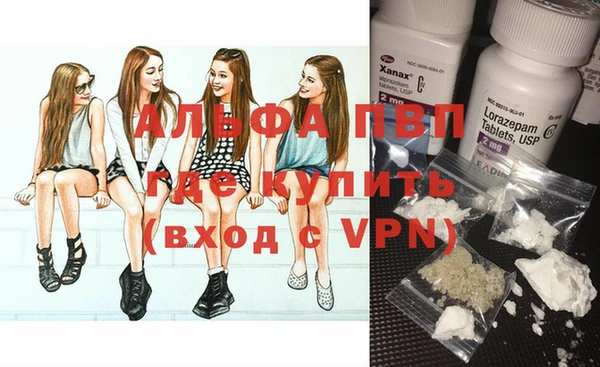 марки nbome Магас