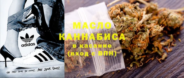 кокаин премиум Майский