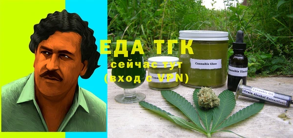 марки nbome Магас