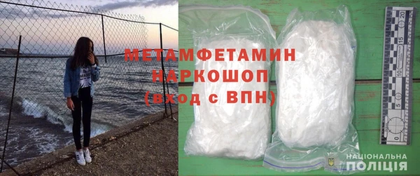 не бодяженный Мегион