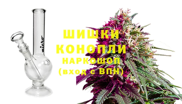 марки nbome Магас
