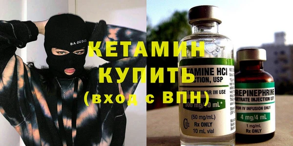 кокаин премиум Майский