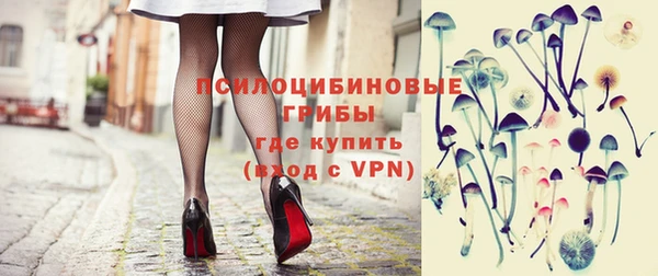 кокаин перу Медногорск