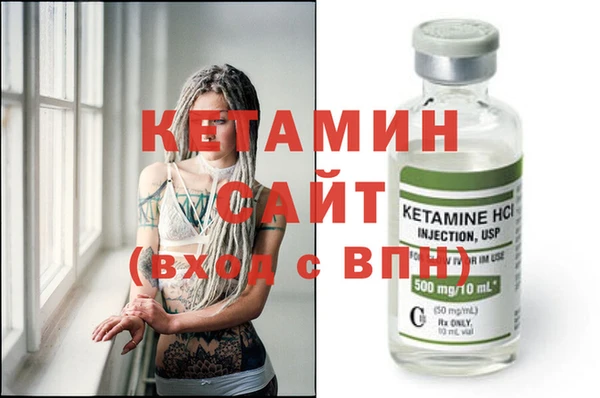 кокаин перу Медногорск
