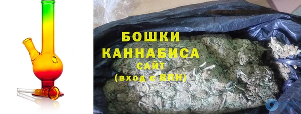 мефедрон VHQ Магадан