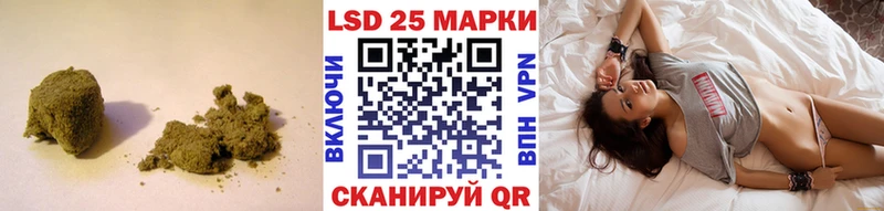 Лсд 25 экстази кислота  Щёлково 